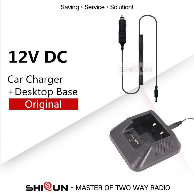 

DC12V Car Charger+Desktop Charger for BAOFENG UV-5R UV-5RE UV-5RA CH-5 Charger 12V DC baofeng battery-charger-for-car-battery1