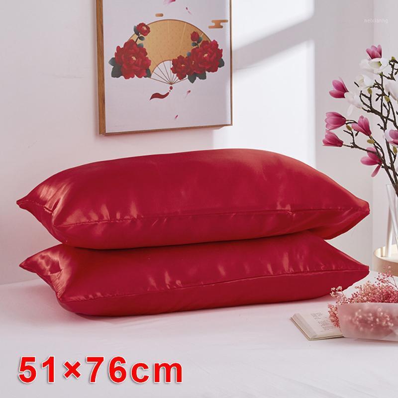

2pcs Simple Silk-like Bedding Pillowcase Chair Seat Pillow Cover Solid Color For Home Goods 1PC Flower Pillowcase Polyester Pillow Case1, White 5