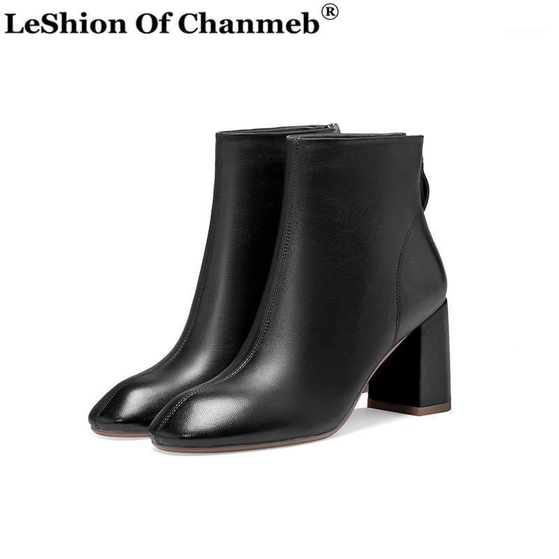 

Soft Sheep Leather Boots Women Thick High Heels Zipper Short Boots Brown Black Zipper Autumn Winter Shoes Woman Ladies Bootie 421, Black no plush in