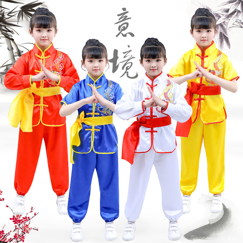 

Chinese Traditional Costume Children Kids Wushu Suit Kung Fu Tai Chi Uniform Mascot Martial Arts Performance Exercise Clothes Arts Stage, Red-short sleeves