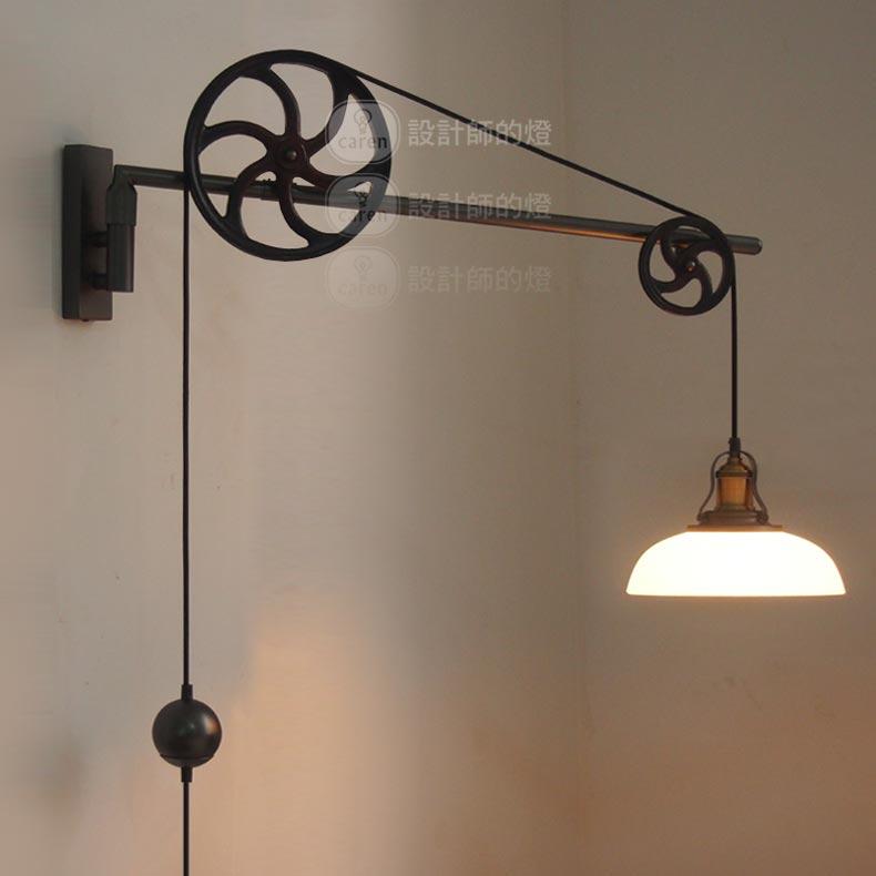 

Fashion Living Room Lamps Gear Retractable Lift Wall Lamps 1 order