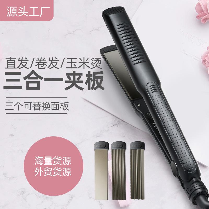 

Cross Border New Style 3-In-1 Hair Straighter Multi-Functional Mainboard Straightener Fluffy Pad Roots Corn Curler /40