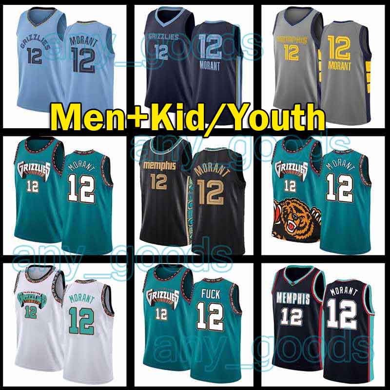 

2021 New Ja 12 Morant Jersey Men's Vintage Vancouver Memphis Grizzlies City NCAA Kids 13 Jaren Jackson Jr Basketball Jersey