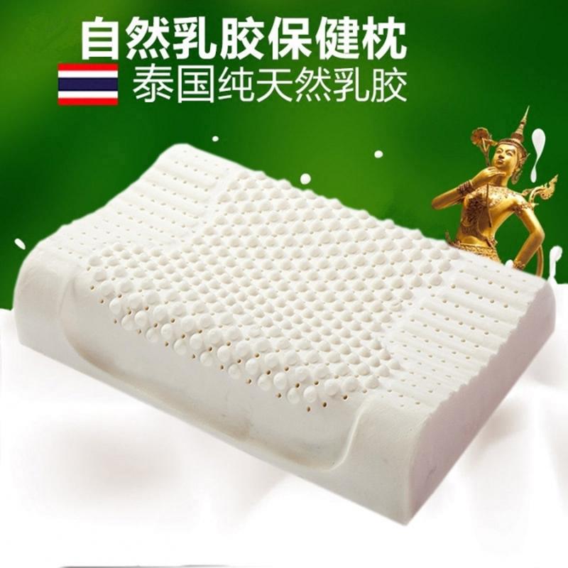 

Pillow Import Natural Latex Cervical Vertebrae Health Care Orthopedic Massage Slow Rebound 30x50/40x60cm 50