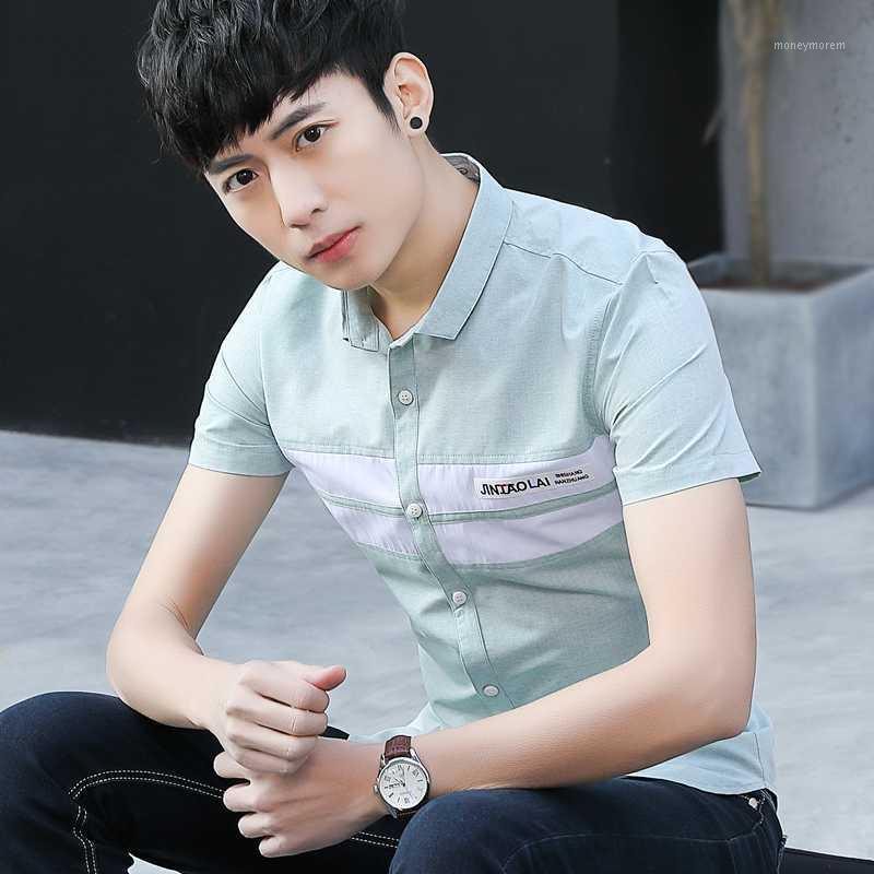 

Summer Slim Men's Shirt Short Sleeve Casual Business Shirt1, A763light blue