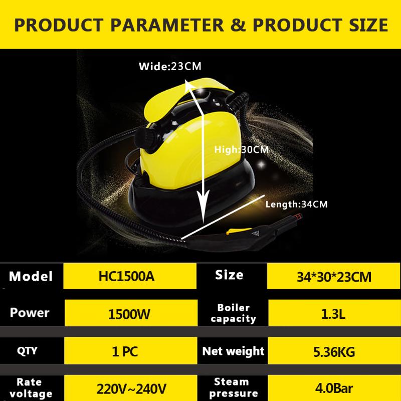 

1500waHigh Pressure Steam Washer Cleaning Machine 360 Wheel for Clean