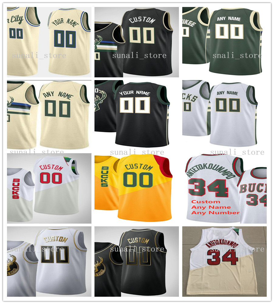 

2021 Men Printed Robin 42 Lopez Wesley 9 Matthews Kyle 26 Korver Thanasis 43 Antetokounmpo Cameron 13 Reynolds 15 Mason 20 Williams Jerseys, Cream