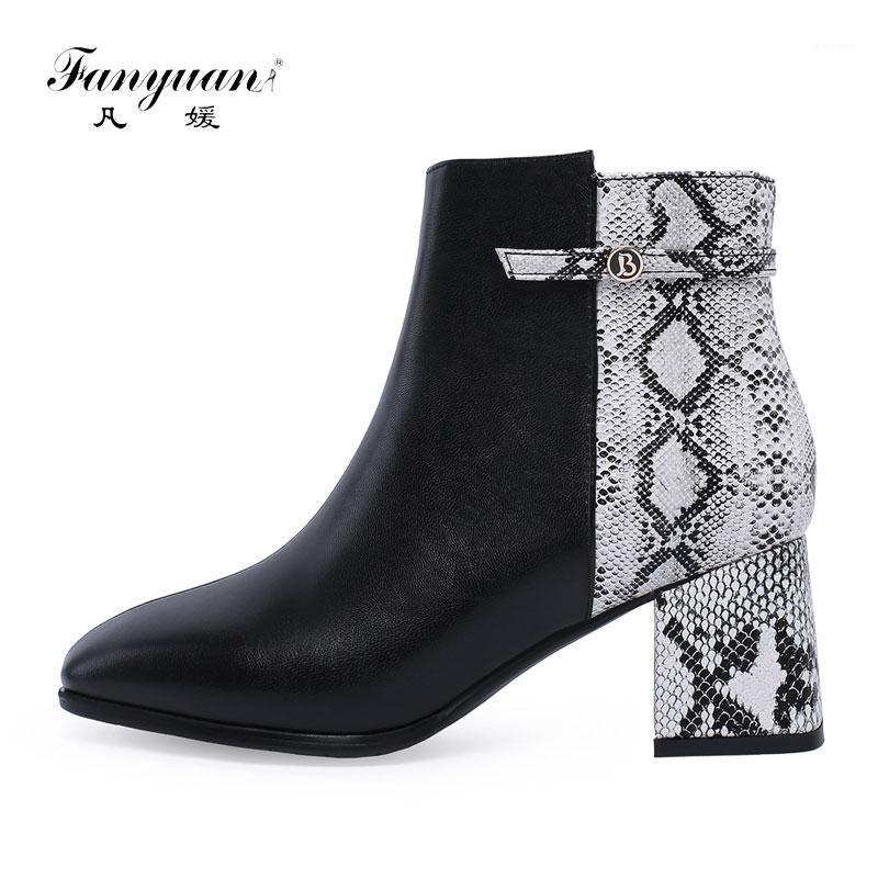 

Fanyuan New Snakeskin pattern Fashion boots Mixed Colors belt buckle Ankle Boots Zipper High Heel Work Winter Women Shoes1, White without fur