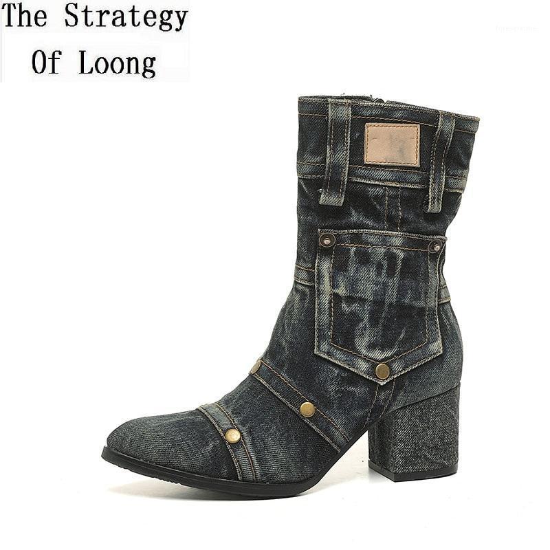 

Korean Style New Fashion Thick Heels Pointed Toe Rivet Pocket Denim Women Half Cowboy Boots Lady Mid-Calf Botas 202011061, Blue 1