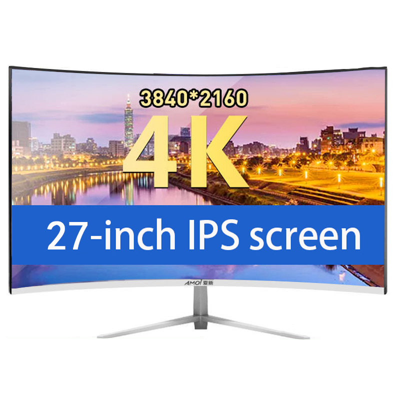 

IPS 144hz Monitor Gamer LCD Curved Screen Displays HD Gaming 4k Monitors PC HDMI Monitor for Desktop Computer 2k Monitors