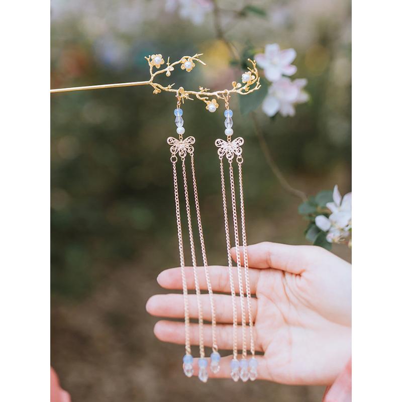 

MIYOU Chinese Hanfu Ancient Style Gold And Silver Accessories Tassel Hairpin Girl Headdress Alloy New Style A Variety Of Options