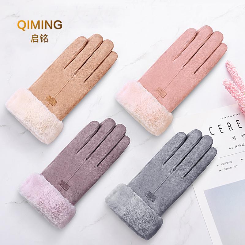 

Winter Gloves Female Double Thick Plush Wrist Warm Cashmere Cute Cycling Mittens Women Suede Leather Touch Screen Driving Glove