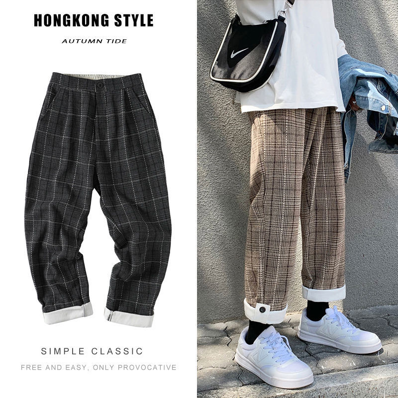 

2021 Men's Trousers New Fall Flattened Wide-legged and Personalized Youth Clothing UYPR, Gray plus velvet.