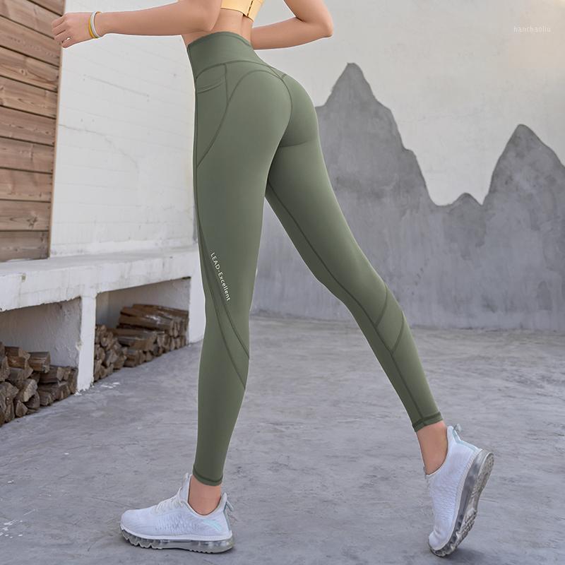 

Fitness pants women high waist hips running yoga pants wear thin models breathable quick-drying tight sports summer1, Pink