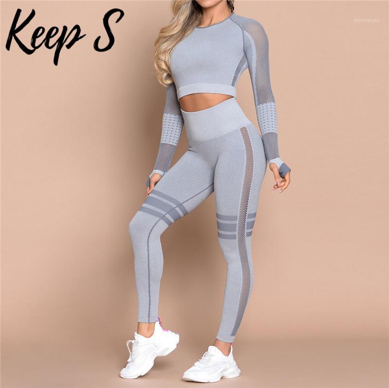 

Keep  Women' Seamless Hip Yoga Pants Sports High Waist Fitness Pants Tight Leggings Yoga Two-piece Set Wholesale Dropshpping1, Grey