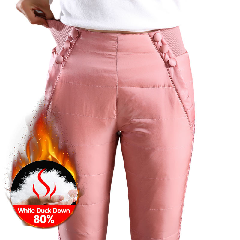 

High waist 80% White Duck down pants women's outer wear winter slim slimming thick High elasticity stretch down warm Lace pants 201106, Blue