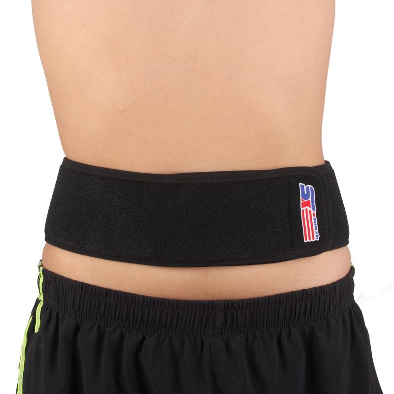 

Adjustable Healthy Beauty Waistband Sx629 Black One Pack