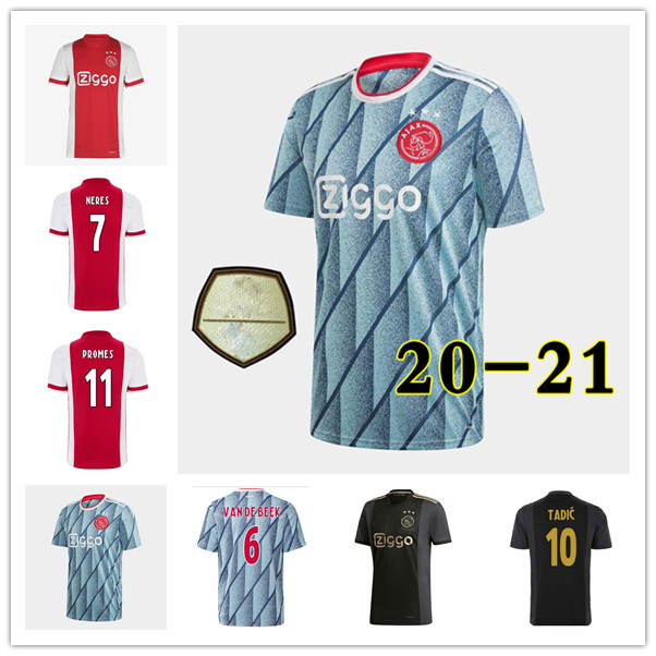 ajax kit sale