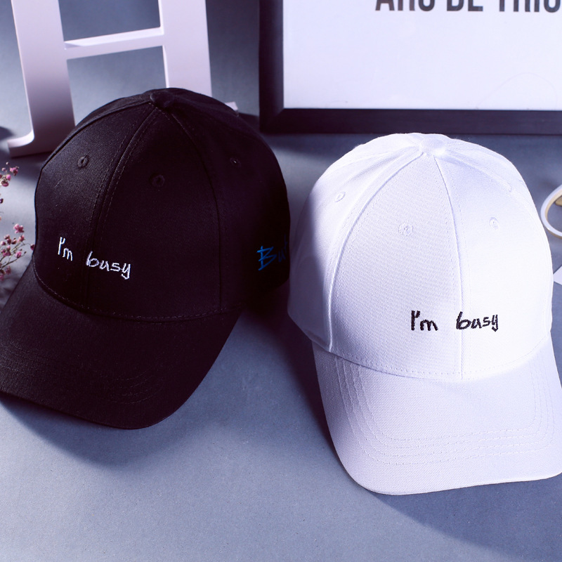 

Summer Fashion Embroidery Im Busy Cap Adjustable Hip Hop Snapback Baseball Caps Men Women Fitted Trucker Hat, Model color