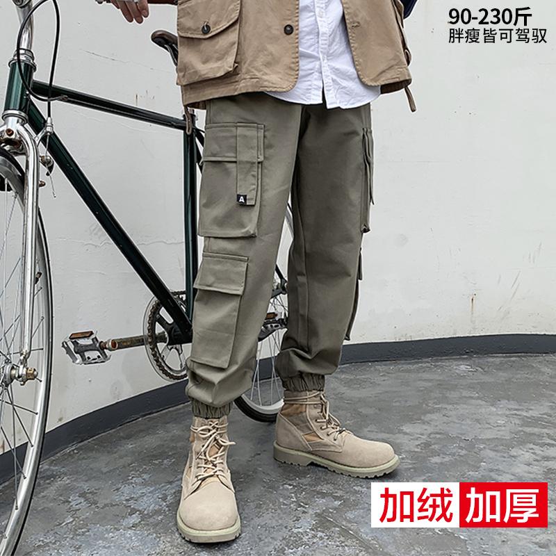

Functional overalls men's autumn and winter plus velvet fat plus large size loose pants men's trend wild trousers, Black