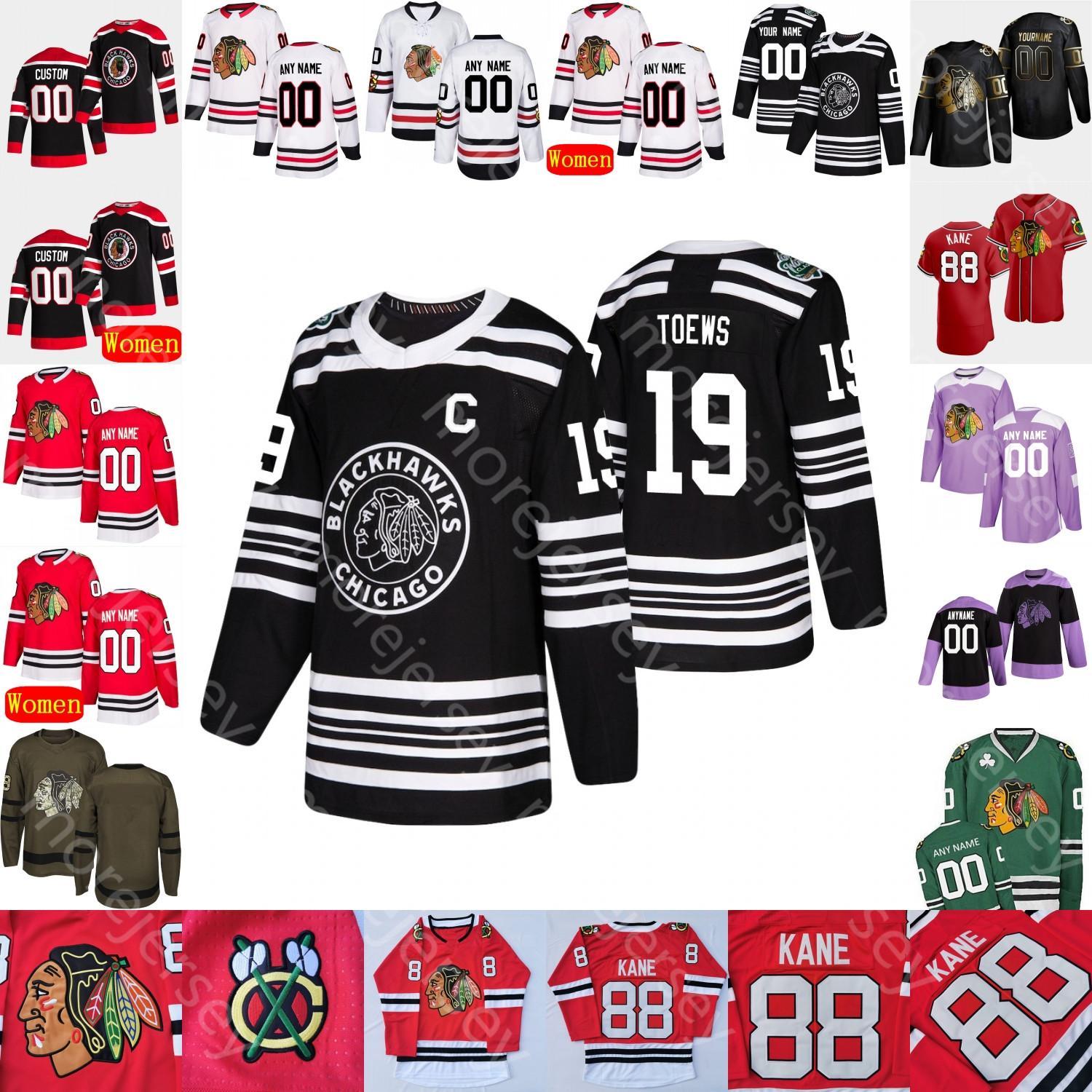 

Custom 2021 Chicago Blackhawks Ice Hockey Jersey Wyatt Kalynuk David Kampf Dominik Kubalik Kurashev Lankinen Mitchell Savard Esposito Murphy, Salute to service