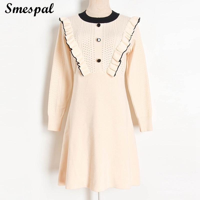

Women Frill Ruffle Details Long Sleeve Fit and Flare Knit Sweater Dress, Black