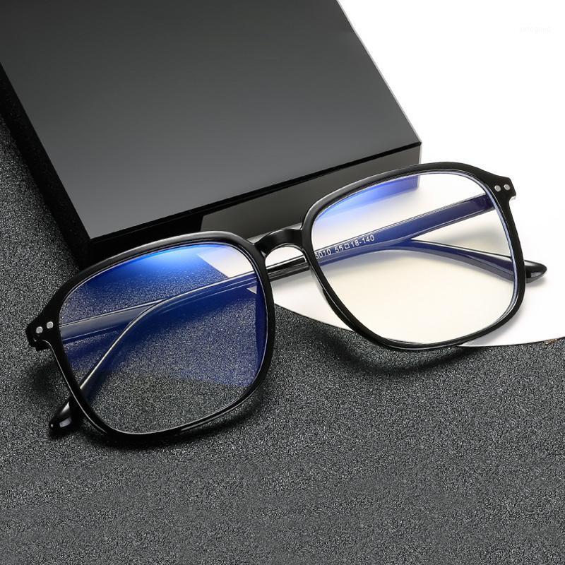 

Sunglasses Anti Blue Light Glasses Soft Frame Goggle Plain Silicone Eyewear Fashion Vintage Spectacles Women Clear Lens Large Frame1