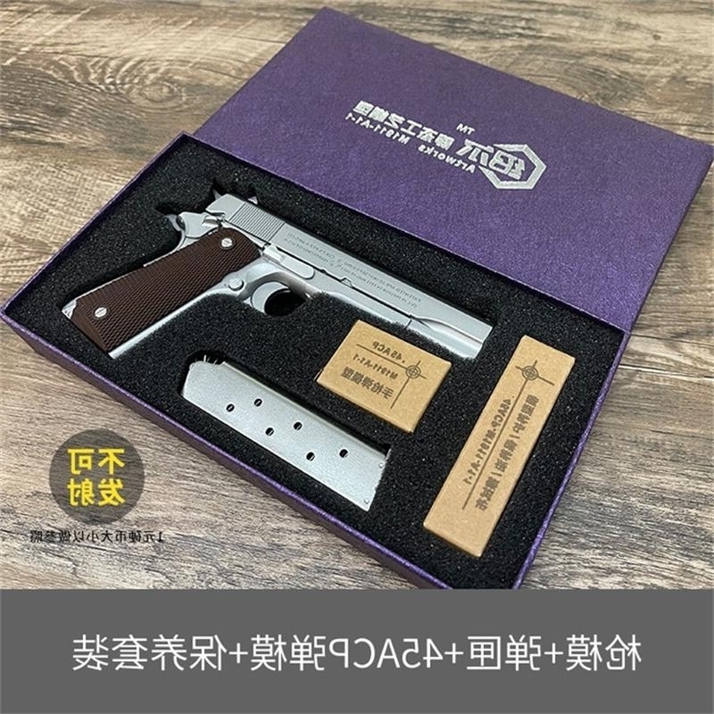 581: 2.05 Sauer M1911 metal model simulation large alloy hand grab boy toy gun cannot be fired-image-747574162