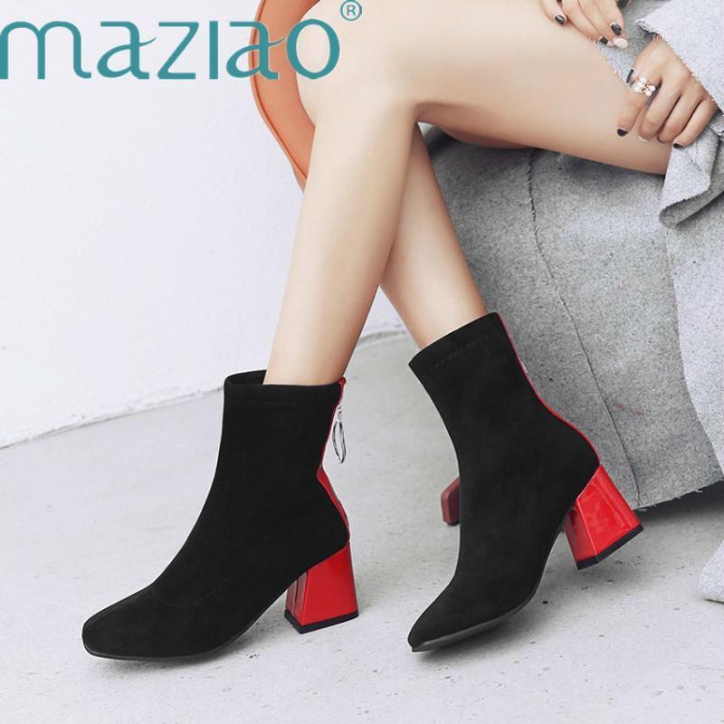

Square Toe Contrast Color Orange Black Block High Heels Shoes Winter Woman Stretch Fabric Women Ankle Boots Socks Boots MAZIAO1, Yellow