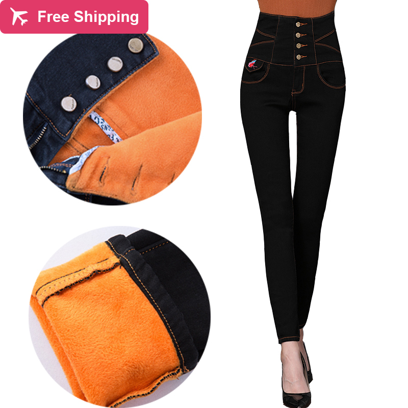 

Bordado de brim mulher inverno quente velo ol escritrio boto magro cintura alta lpis calas jeans feminino plus size, Black