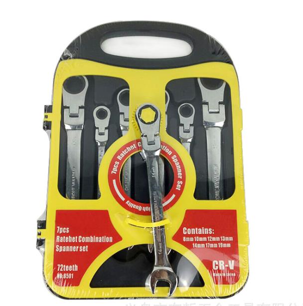 

7 piece set of movable head dual-purpose ratchet wrench set, open plum blossom quick machine repair auto repair wrench 8-19mm