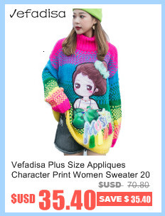 vefadisa