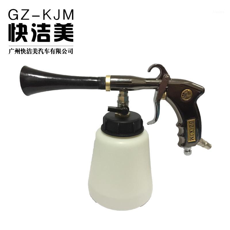 

GZ-KJM Tornador super quality japanese big bearring tube gun for car washer1