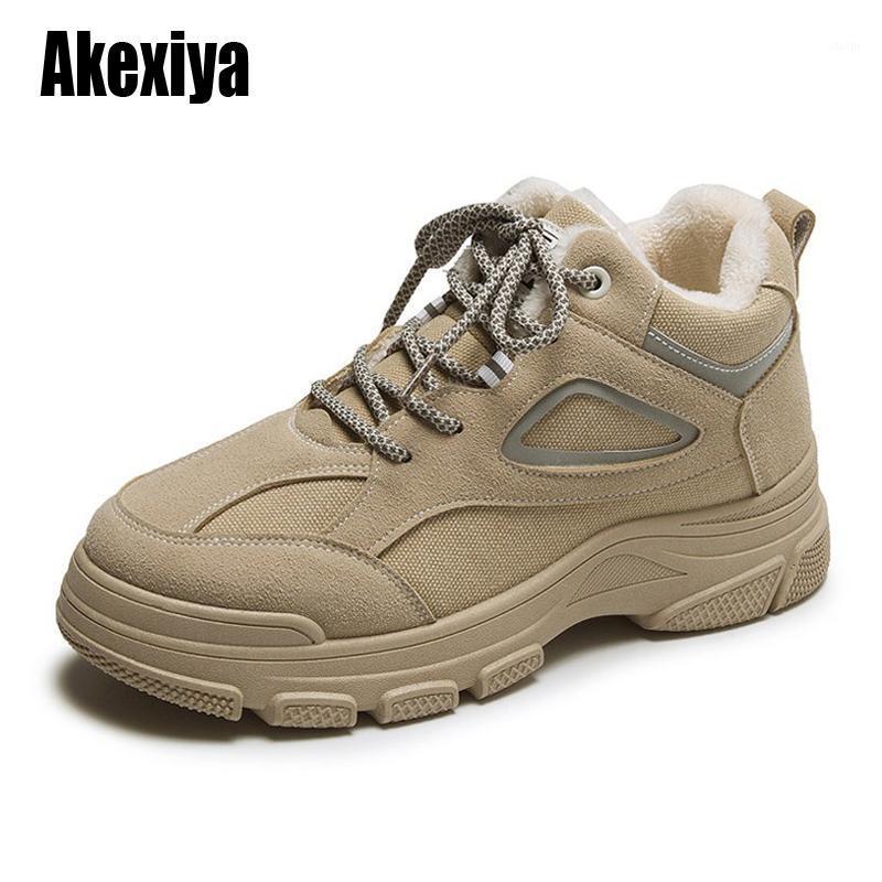 

Women's Shoes Winter Women Boots Warm Fur Plush Lady Casual Shoes Lace Up Fashion Sneakers Zapatillas Mujer Platform Snow Boots1, Black