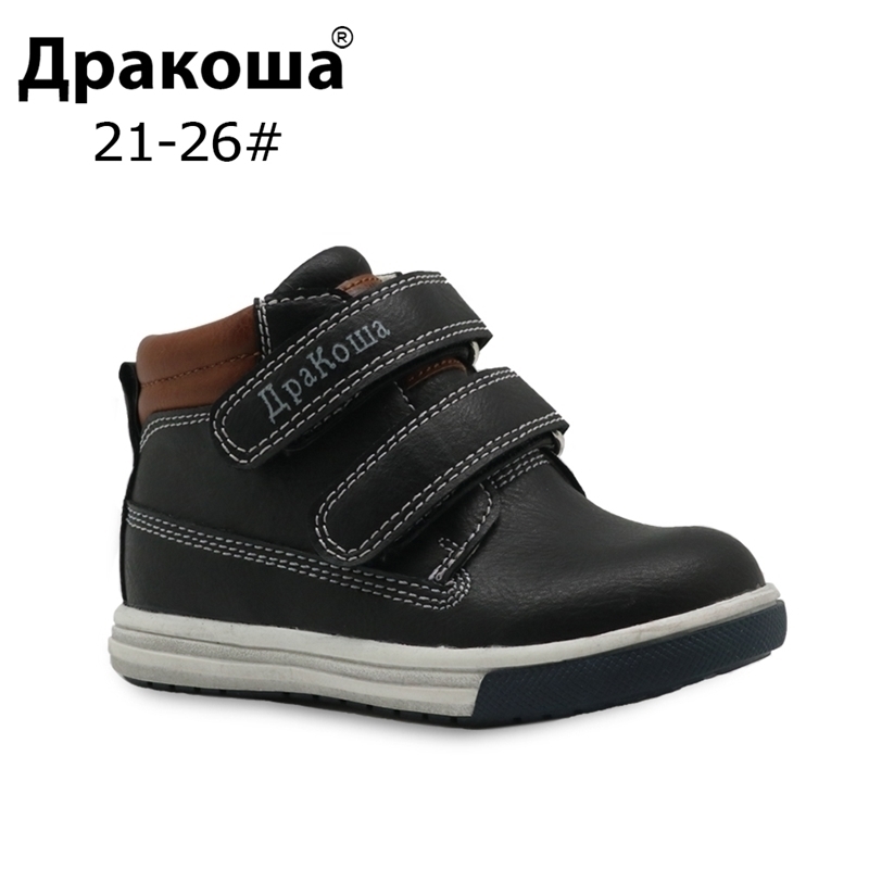 

Apakowa Spring Autumn Boys Boots Kids Pu Leather Ankle Boots Children's Shoes for Toddler Boys Kids with Arch Support Size 21-26 201201, Darkblue