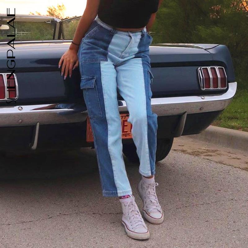 

SHENGPALAE contrast color jeans 2021 spring new straight fitting work clothes pocket high waist button female cowboy pants 5A762, Blue