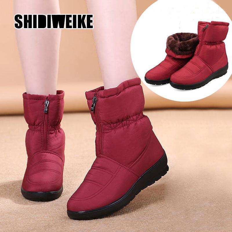 

New 2020 Winter Boots Women High Top Boots Female Snow Ladies Fashion Women Front Zipper v9561, Brown