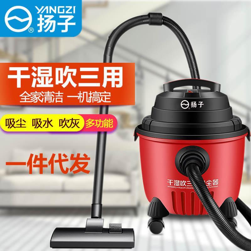 

Household small powerful wet and dry carpet hand-held bucket vacuum cleaner1