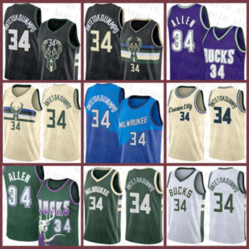 

Giannis Ray 34 Allen 34 Antetokounmpo Mens Youth Milwaukee Buck 2020 2021 New Basketball Jersey Buck Black, 2021 jersey-xionglu