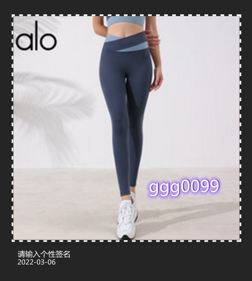 

Alo New Professional Yoga Pants Women' High-waist Tight-fitting Elastic Nude V-shaped Color Matching And Thin Sports Trousers, Black