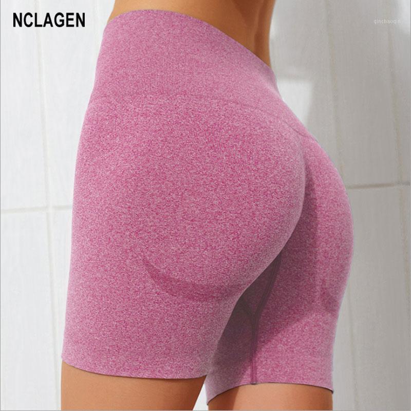 

Seamless Sports Short Women Summer High Waist Fitness Shorts Squat Proof Tummy Control GYM Workout Casual Bermuda Shorts NCLAGEN1, Light blue