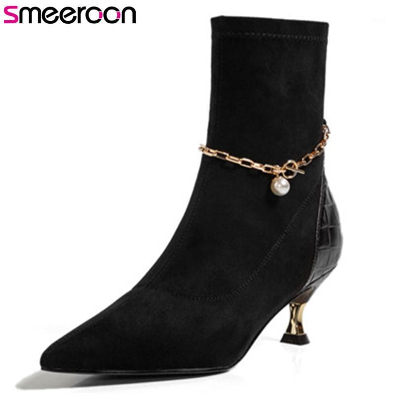 

Smeeroon 2021 top quality flock ankle boots women thin high heels party wedding shoes chain pearl fashion boots ladies1, Coffee