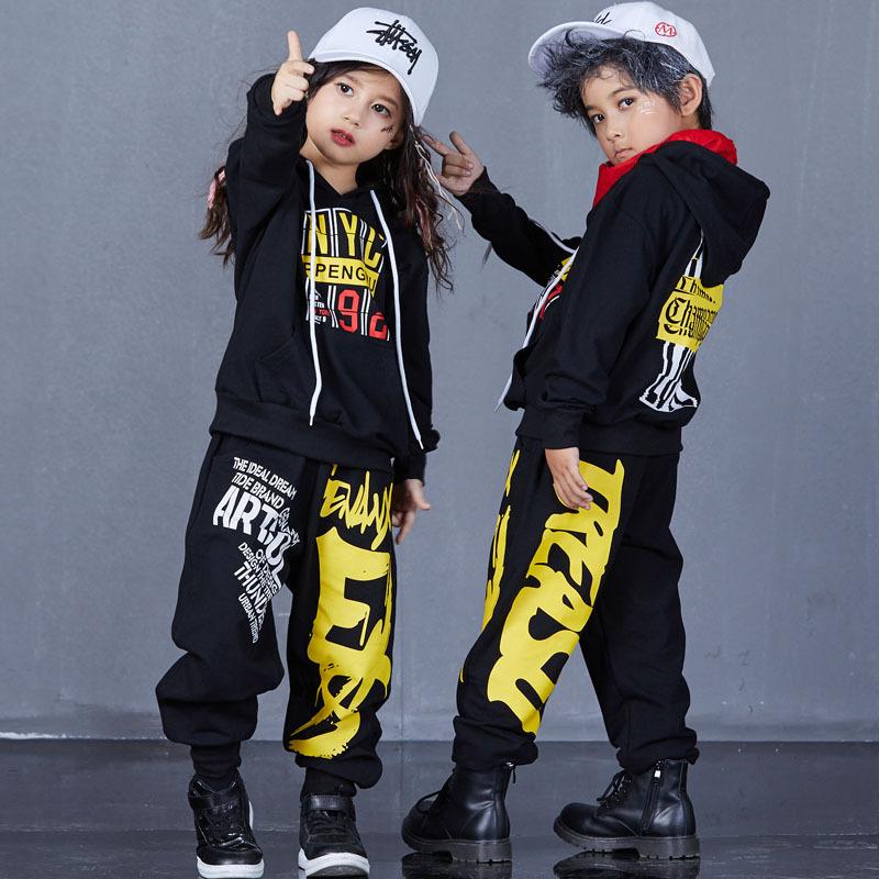

Hip Hop Costumes Children Jazz Performance Clothing Girls Boys Street Dance Wear Black Loose Hooded Long Sleeve Pants DNV12562, 2pcs