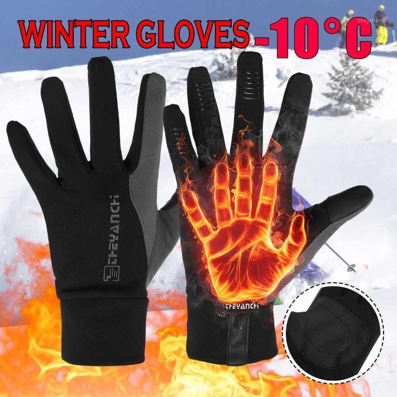 

Heated Waterproof Winter Gloves Fluff Warm Gloves Touch Screen Anti Slip Sport Riding Cycling Skiing Unisex1, Black