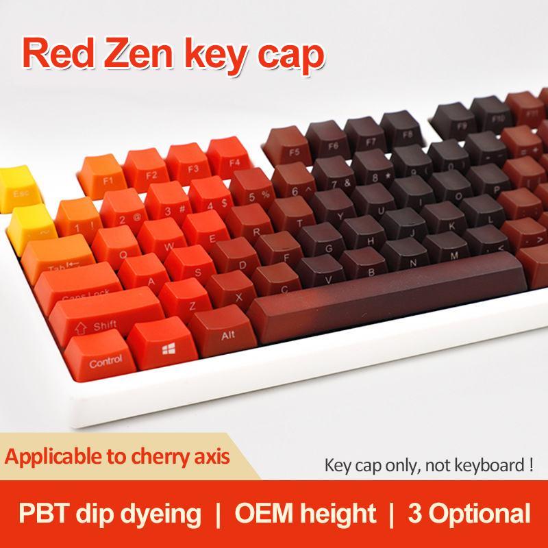 

104-Key Keycap Dip PBT Side Engraved OEM Mechanical Keyboard Keycap Blue Fruit Green Red Zen Cherry Shaft (Not Keyboard