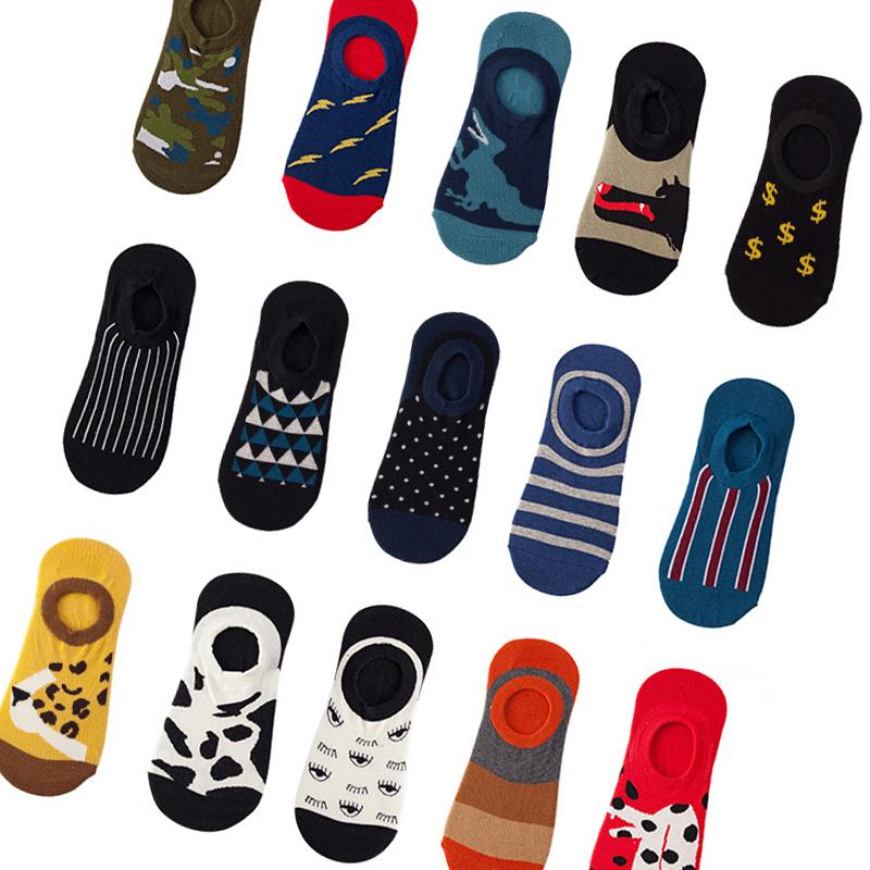 

1 Pair EU 36-44 Funny Cotton Happy Boat Silicone Invisible Summer No Show Socks Non-slip Women Men Short Low Sock Slippers Socks, 0902