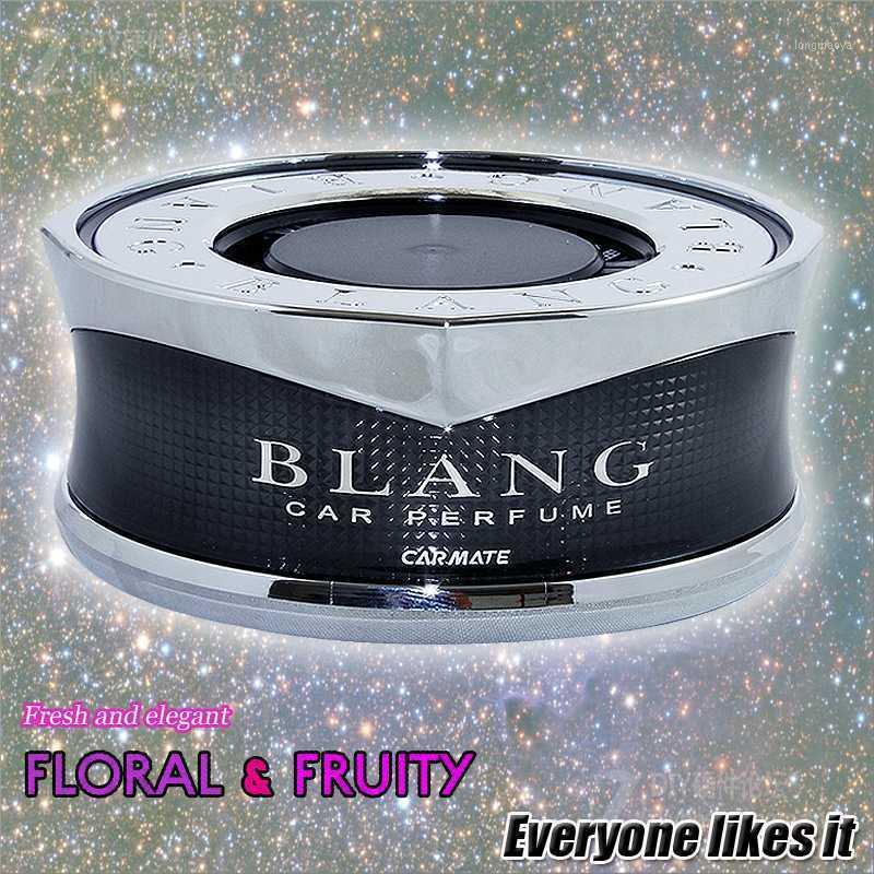 

Car Perfume 60g solid air freshener for men women Floral Fruity perfum Auto Interior accessories Deodorant to car styling1