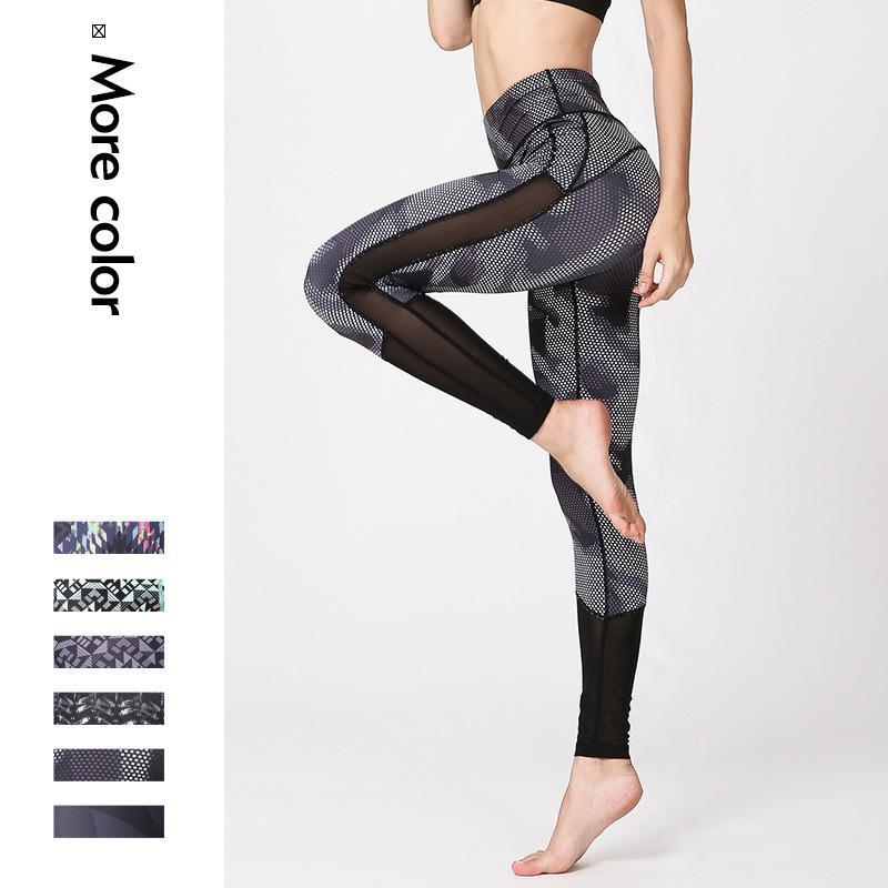 

2020 New yoga pants print 9 points yoga pants quick-drying stretch fitness print fitness running trousers1, Hk85