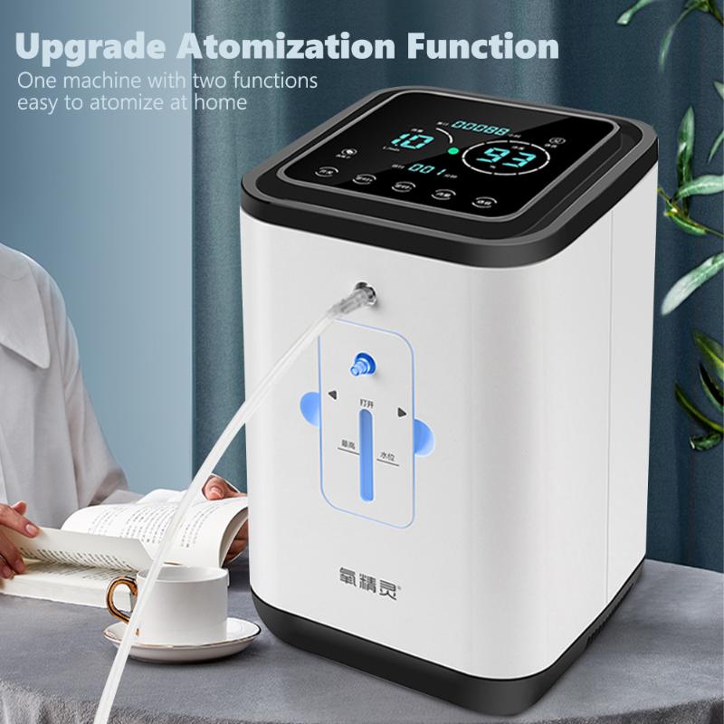 

AUPORO 1-7L/min Adjustable Portable Oxygene Concentrator Machine Oxygen Machine Generator Air Purifier for Home