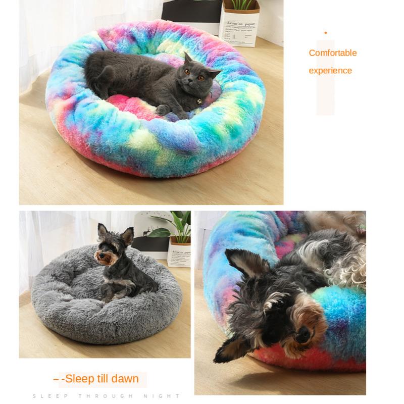 

Round Long Plush Dog mat Beds Calming Bed Pet Kennel Super Soft Fluffy Comfortable for medium and small dog/cat mat, White